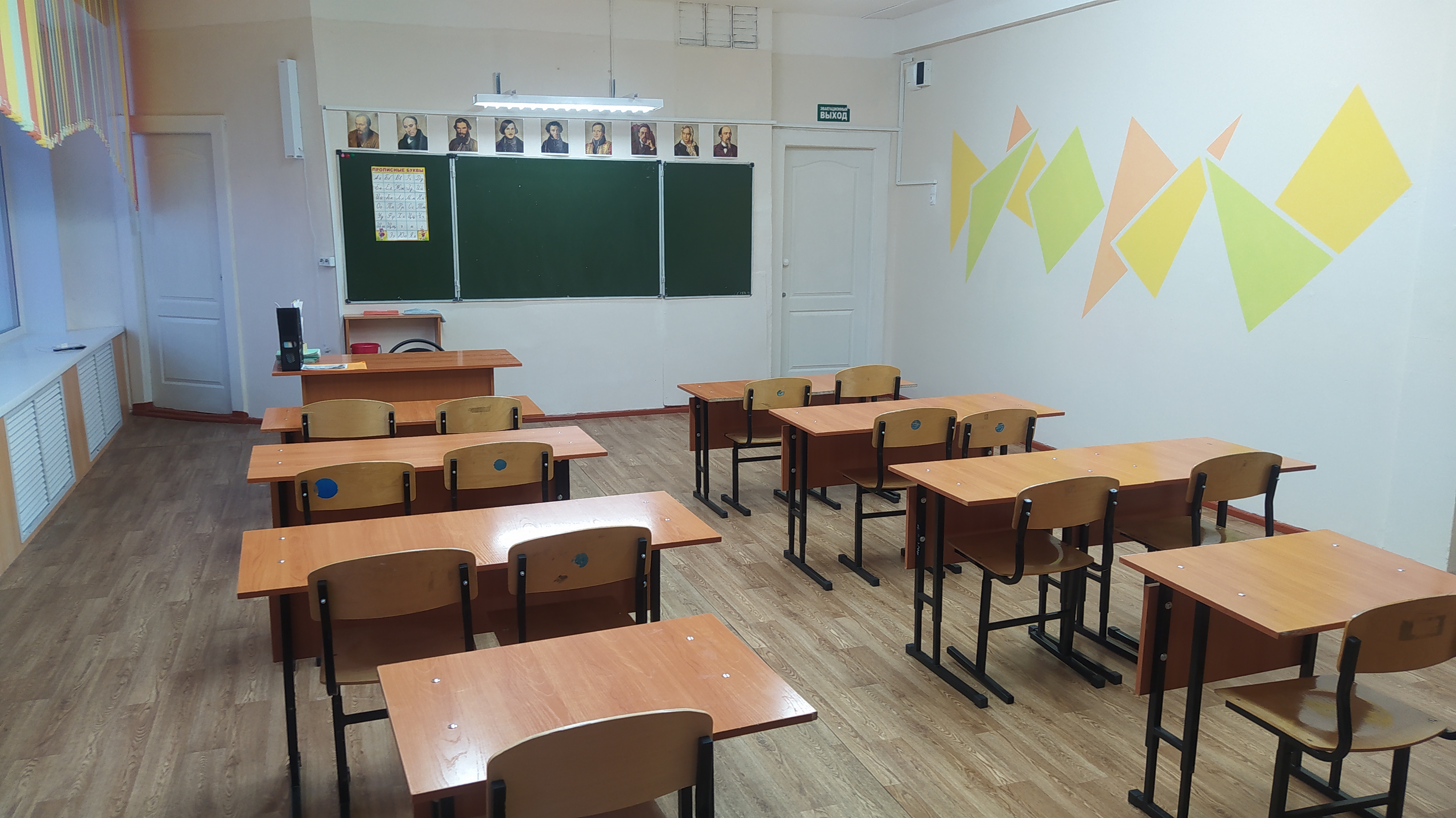 Изображения кабинета.
