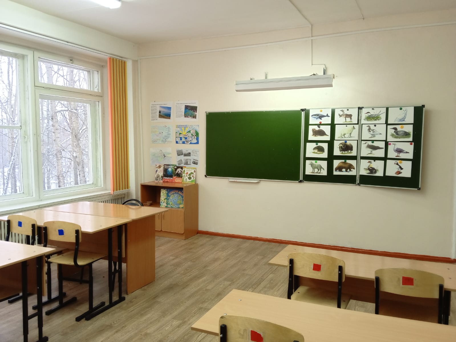 Изображения кабинета.