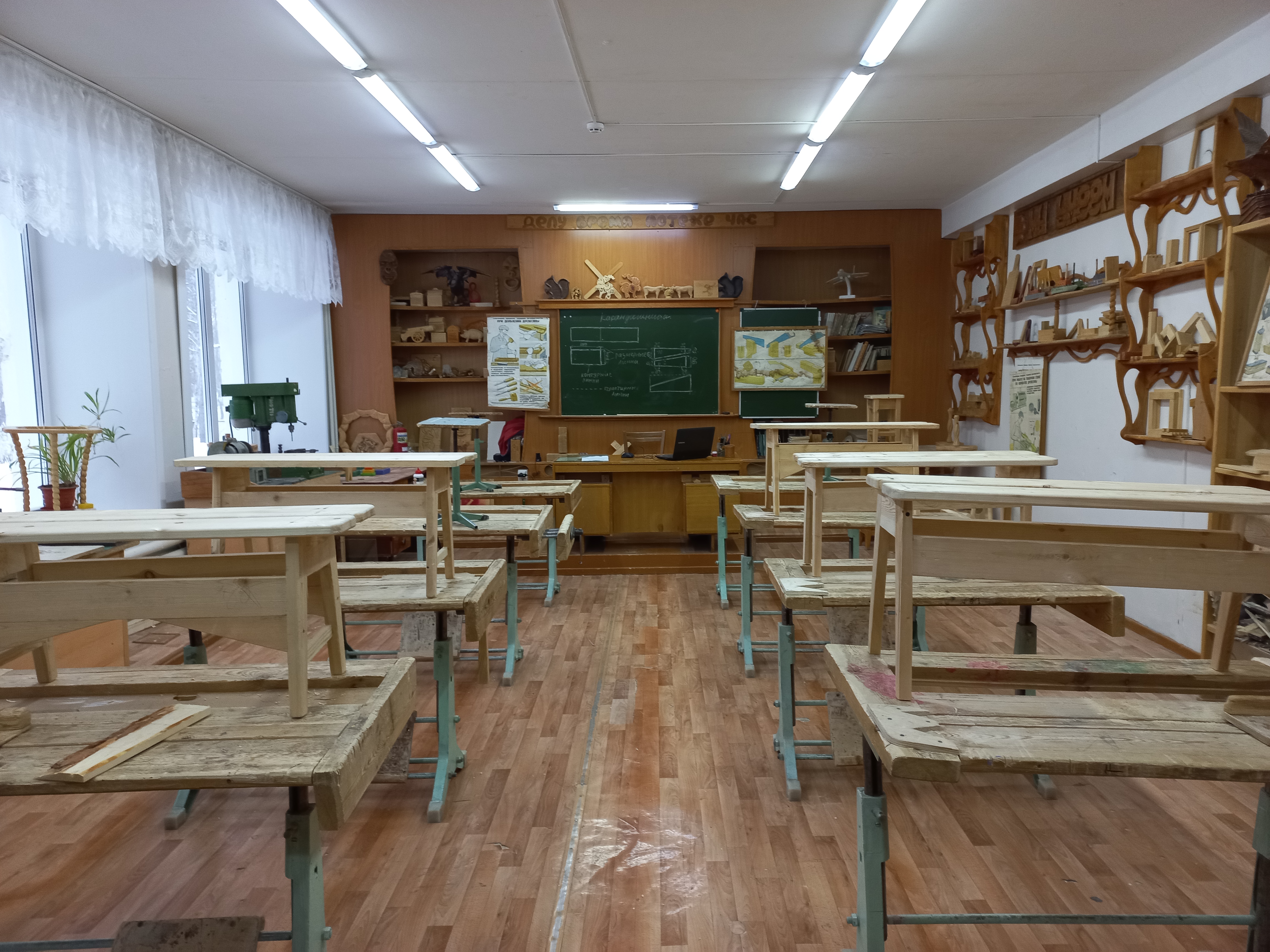 Изображения кабинета.
