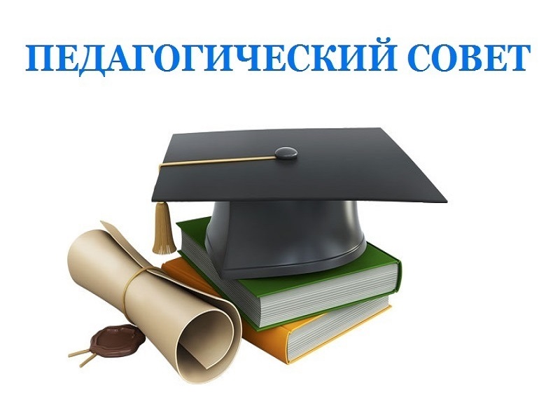 Реализация программ воспитательной работы в рамках социализации обучающихся ГОКУ СКШ г. Усть-Илимска.