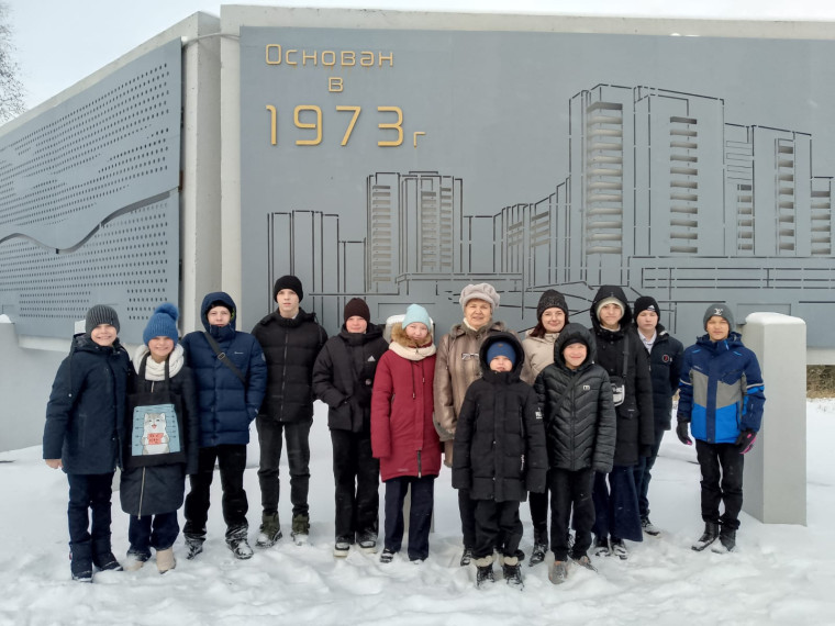 Экскурсия по родному городу.